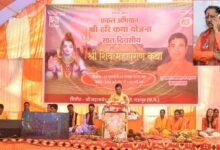 मुख्यमंत्री  साय दिव्य शिव महापुराण कथा के समापन समारोह में वर्चुअली हुए शामिल