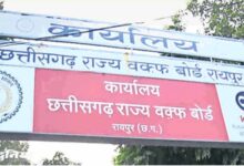 वक्फ बोर्ड के पोर्टल पर 5000 हजार संपत्ति पंजीकृत, वक्फ की दुकानों का किराया बढ़ाने की तैयारी में बोर्ड