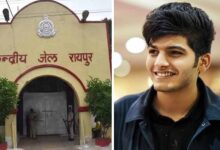 रायपुर सेंट्रल जेल में शोएब ढेबर पर मुलाकात कक्ष में प्रवेश पर रोक, अधीक्षक का कड़ा आदेश