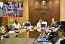बिना हेलमेट पेट्रोल-शराब पर रोक: सड़क हादसों में कमी लाने प्रशासन की सख्त पहल