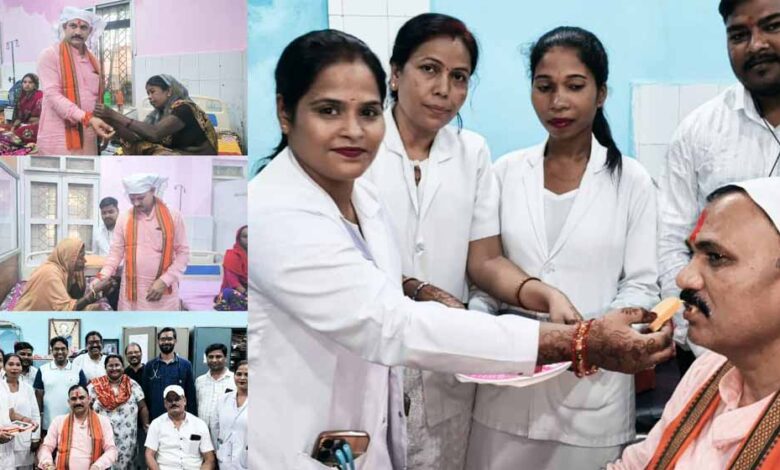 स्वास्थ्य मंत्री श्याम बिहारी जायसवाल ने अस्पताल में नर्सिंग स्टाफ संग मनाया रक्षाबंधन, सेवा-समर्पण को दिया सम्मान स्वास्थ्य मंत्री श्याम बिहारी जायसवाल ने अस्पताल में नर्सिंग स्टाफ संग मनाया रक्षाबंधन, सेवा-समर्पण को दिया सम्मान
