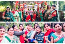 वी क्लब मनेन्द्रगढ़ ‘समर्पण’ द्वारा सुरभि पार्क में सावन उत्सव धूमधाम से सम्पन्न