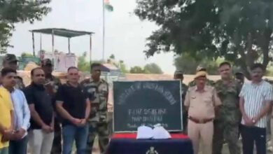 बीकानेर बॉर्डर पर बड़ी कामयाबी! बीएसएफ-पुलिस ने पकड़ी 8.50 करोड़ की हेरोइन
