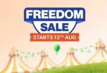 Flipkart Freedom Sale की वापसी: आज रात से सस्ते होंगे स्मार्टफोन और लैपटॉप