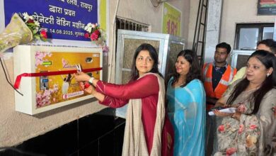 रायपुर रेलवे स्टेशन में अब 5 रुपए में मिलेगा सैनेटरी पैड