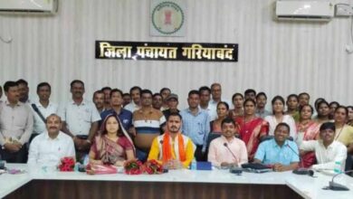 गरियाबंद में संस्कृत शिक्षकों को नया सम्मान: अब कहलाएंगे ‘गुरुदेव’ और ‘गुरुमाता’