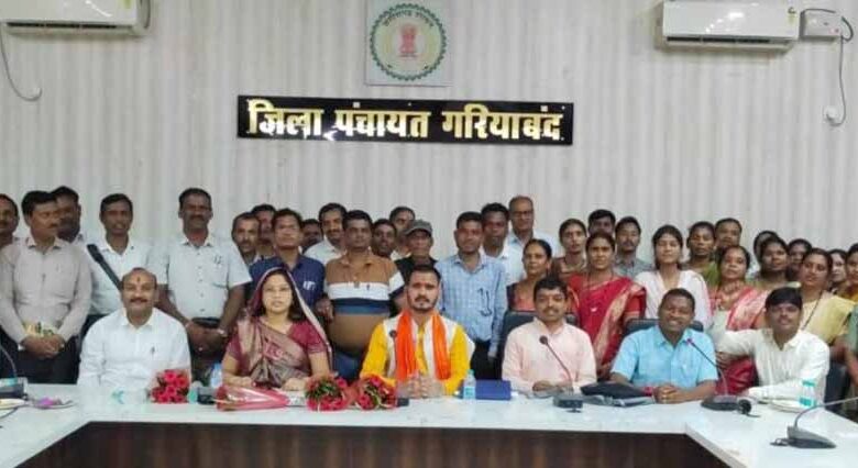 गरियाबंद में संस्कृत शिक्षकों को नया सम्मान: अब कहलाएंगे ‘गुरुदेव’ और ‘गुरुमाता’