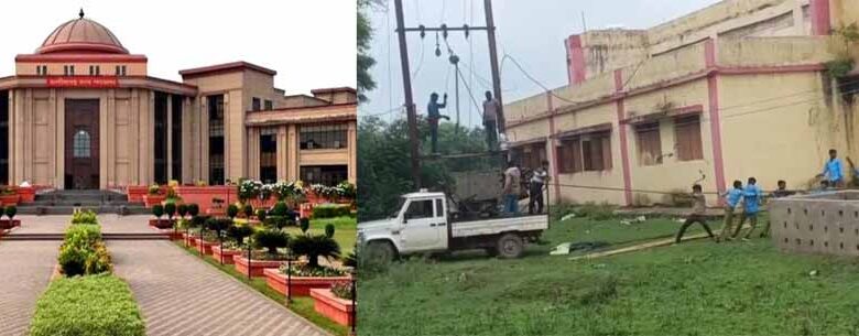 हाईकोर्ट नाराज़: शिक्षा विभाग के संयुक्त सचिव का स्पष्टीकरण असंतोषजनक, बच्चों से ट्रांसफार्मर लगवाने पर फटकार