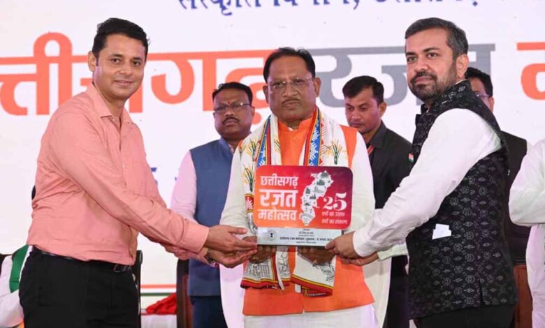 छत्तीसगढ़ रजत महोत्सव – संस्कृति और गौरव का होगा भव्य उत्सव : मुख्यमंत्री  साय