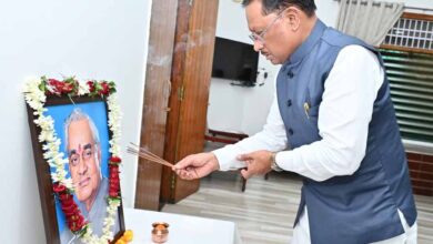 मुख्यमंत्री साय ने अटल बिहारी वाजपेयी की पुण्यतिथि पर उन्हें किया नमन