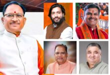 CG News: 21 अगस्त से पहले होगा CM साय के मंत्रिमंडल का विस्तार, 18 अगस्त को शपथ ग्रहण