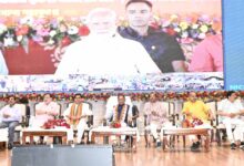 प्रधानमंत्री किसान सम्मान निधि की 20वीं किश्त जारी, समृद्ध और खुशहाल किसान – विकसित छत्तीसगढ़ का मजबूत आधार : मुख्यमंत्री साय