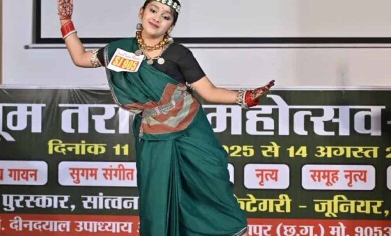 7 साल की आशिका सिंघल ने जीता दिल, झूम तराना महोत्सव में छत्तीसगढ़ी लोकनृत्य में पहला स्थान