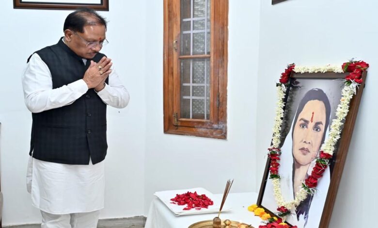 मुख्यमंत्री साय ने छत्तीसगढ़ की पहली महिला सांसद मिनीमाता  की पुण्यतिथि पर उनके अविस्मरणीय योगदान को किया नमन