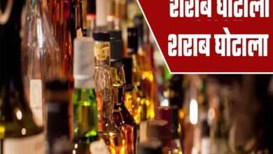 शराब घोटाला: 22 आबकारी अफसरों की जमानत खारिज, हाईकोर्ट ने कहा- सरेंडर करो