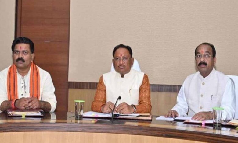 साय मंत्रिपरिषद ने IT उद्योग के लिए रियायती भूखंड आवंटन को दी मंजूरी