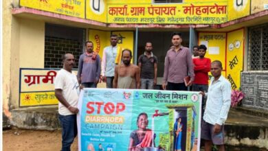 डायरिया रोकथाम अभियान के अंतर्गत ग्राम पंचायत मोहनटोला में चला जागरूकता कार्यक्रम