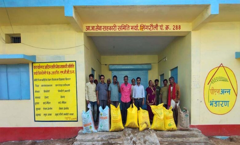 जिले में खरीफ सीजन के लिए उर्वरक की हो रही पर्याप्त आपूर्ति जिले में खरीफ सीजन के लिए उर्वरक की हो रही पर्याप्त आपूर्ति
