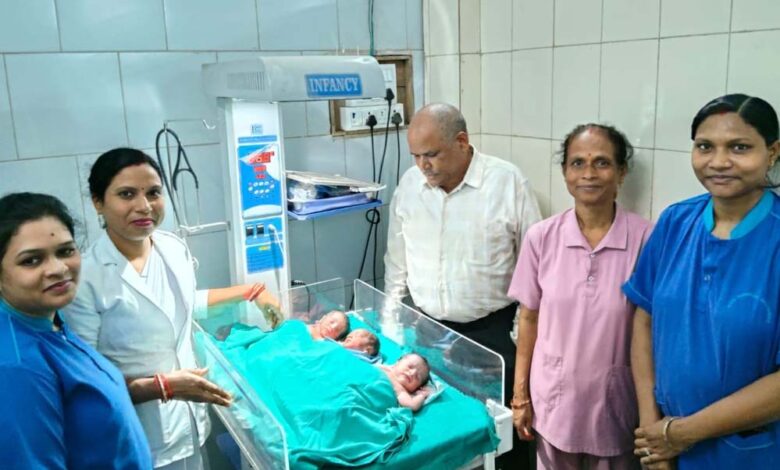 भाटापारा सामुदायिक स्वास्थ्य केंद्र में महिला ने दिया तीन बच्चों को जन्म, जच्चा-बच्चा दोनों पूरी तरह स्वस्थ भाटापारा सामुदायिक स्वास्थ्य केंद्र में महिला ने दिया तीन बच्चों को जन्म, जच्चा-बच्चा दोनों पूरी तरह स्वस्थ