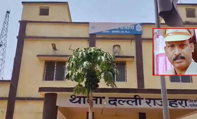 छत्तीसगढ़: बालोद थाने में ASI ने की आत्महत्या, वजह की जांच में जुटी पुलिस