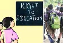 निजी स्कूलों में 6100 सीटें खाली, 19 अगस्त को होगी दोबारा लॉटरी