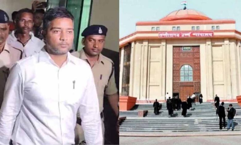 शराब घोटाला केस: EOW कार्रवाई को चुनौती देने वाली चैतन्य बघेल की याचिका खारिज, हाईकोर्ट ने दी नई अर्जी दाखिल करने की छूट शराब घोटाला केस: EOW कार्रवाई को चुनौती देने वाली चैतन्य बघेल की याचिका खारिज, हाईकोर्ट ने दी नई अर्जी दाखिल करने की छूट