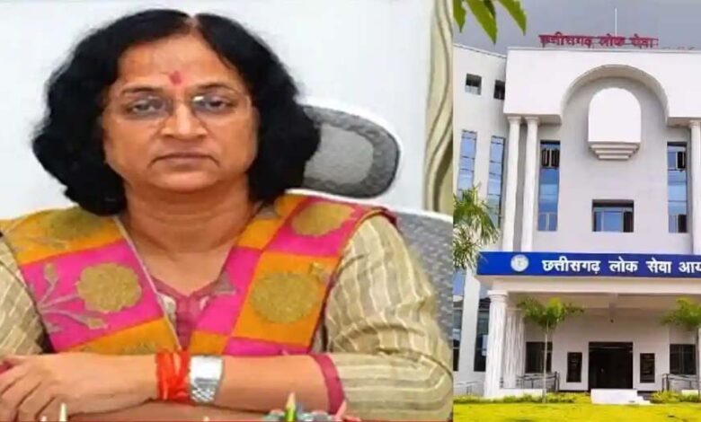 छत्तीसगढ़: पूर्व IAS रीता शांडिल्य को मिली बड़ी जिम्मेदारी, बनीं CGPSC की कार्यकारी अध्यक्ष छत्तीसगढ़: पूर्व IAS रीता शांडिल्य को मिली बड़ी जिम्मेदारी, बनीं CGPSC की कार्यकारी अध्यक्ष