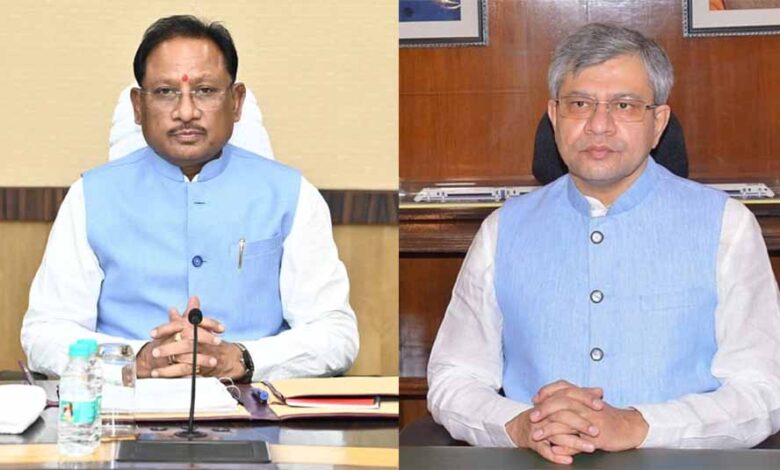 यात्रियों को मिली नई ट्रेन सुविधा: रेल मंत्री ने मुख्यमंत्री को पत्र लिखकर दी जानकारी यात्रियों को मिली नई ट्रेन सुविधा: रेल मंत्री ने मुख्यमंत्री को पत्र लिखकर दी जानकारी