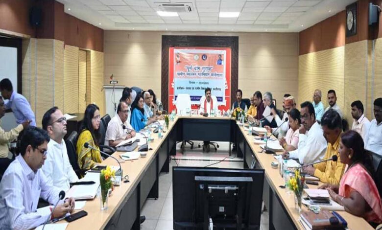 रायपुर : पूर्ण ग्राम सुराज और स्वावलम्बन की दिशा में नया संकल्प: उपमुख्यमंत्री विजय शर्मा की अध्यक्षता में कार्यशाला सम्पन्न रायपुर : पूर्ण ग्राम सुराज और स्वावलम्बन की दिशा में नया संकल्प: उपमुख्यमंत्री विजय शर्मा की अध्यक्षता में कार्यशाला सम्पन्न