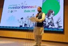 रायपुर : ओसाका इन्वेस्टर कनेक्ट: छत्तीसगढ़ ने जीता निवेशकों का भरोसा