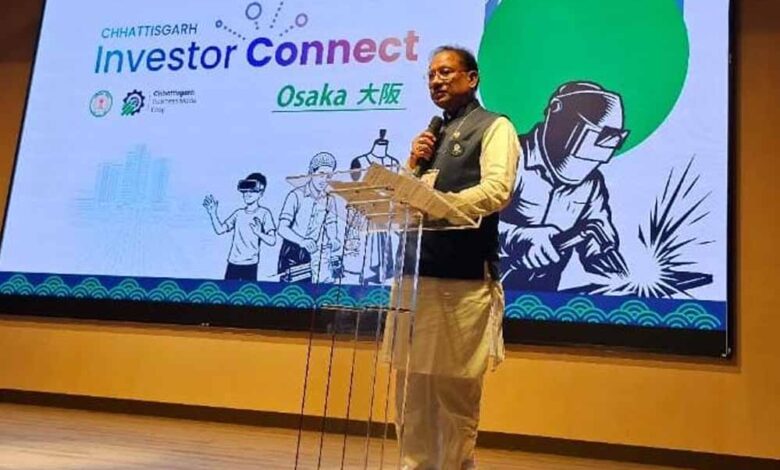रायपुर : ओसाका इन्वेस्टर कनेक्ट: छत्तीसगढ़ ने जीता निवेशकों का भरोसा