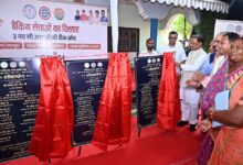 दूरस्थ अंचलों तक बैंकिंग सेवाएं पहुँचाना सरकार की प्राथमिकता :  मुख्यमंत्री  विष्णुदेव साय