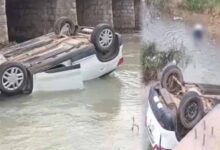 दर्शन को जाते वक्त हादसा: कार पुल से गिरी, भाजयुमो मंडल अध्यक्ष सहित दो की मौत, तीन घायल