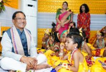 मुख्यमंत्री विष्णु देव साय ने नन्हें बाल गोपालों के संग मुख्यमंत्री निवास में हर्षोल्लास के साथ मनाई जन्माष्टमी,नन्हें बालगोपालों की अठखेलियों से गुलजार हुआ मुख्यमंत्री निवास