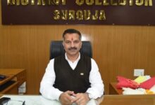 अम्बिकापुर : पालक-शिक्षक बैठक 6 अगस्त को, कलेक्टर ने लिखा प्रेरणादायक पत्र, विद्यार्थियों के सर्वांगीण विकास में पालकों की भागीदारी को बताया जरूरी