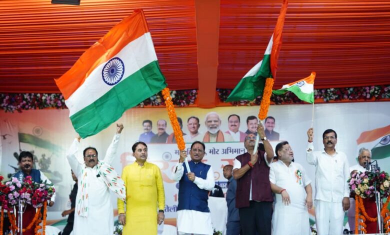 मुख्यमंत्री विष्णु देव साय का आह्वान – हर घर तिरंगा से गूंजे छत्तीसगढ़,भव्य तिरंगा यात्रा से गूंजा रायपुर – एकता, सुरक्षा और विकास का संदेश…
