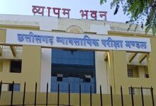 CG Vyapam भर्ती: स्टाफ नर्स के 225 पदों पर सुनहरा मौका, जानें आवेदन की आखिरी तारीख
