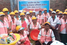 ग्रामीण युवाओं को आत्मनिर्भर बनाने राजमिस्त्री प्रशिक्षण कार्यक्रम शुरू, स्वरोजगार की मिलेगी दिशा….