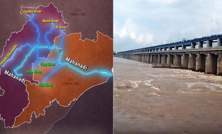 महानदी जल विवाद सुलझाने को छत्तीसगढ़ और ओडिशा ने शुरू की पहल, इंजीनियरों की टीम हर हफ़्ते करेगी काम, महानदी पर बनेगा समन्वय का नया ढाँचा…. महानदी जल विवाद सुलझाने को छत्तीसगढ़ और ओडिशा ने शुरू की पहल, इंजीनियरों की टीम हर हफ़्ते करेगी काम, महानदी पर बनेगा समन्वय का नया ढाँचा….