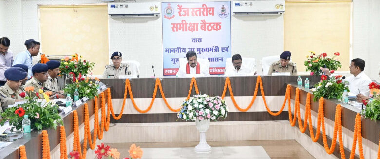 पुलिस के लिए जनता के मन में सम्मान और अपराधियों में भय होना चाहिए- उपमुख्यमंत्री विजय शर्मा… पुलिस के लिए जनता के मन में सम्मान और अपराधियों में भय होना चाहिए- उपमुख्यमंत्री विजय शर्मा…