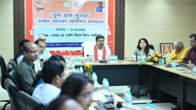 पूर्ण ग्राम सुराज और स्वावलम्बन की दिशा में नया संकल्प: उपमुख्यमंत्री विजय शर्मा की अध्यक्षता में कार्यशाला सम्पन्न…