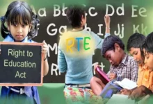 आरटीई के तहत निजी स्कूलों में प्रवेश के लिए 19 अगस्त को निकलेगी तीसरी लॉटरी….