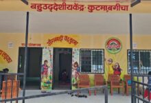 विशेष पिछड़ी जनजाति बसाहटों में नन्हें बच्चों के लिए बना पीएम जनमन आंगनबाड़ी केंद्र….