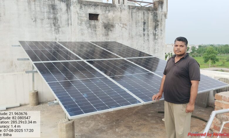 प्रधानमंत्री सूर्यघर मुफ्त बिजली योजना: बिल्हा के शेख जमशेर के हर महीने बच रहे 3 हजार रूपए….