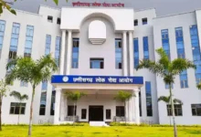 लोक सेवा आयोग ने मूल्यांकन प्रक्रिया पर उठाए गए सवालों को किया खारिज….