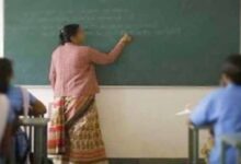 नये शिक्षकों की भर्ती जल्द शुरू, जानिए कितने पद होंगे खाली