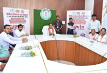 दूरस्थ अंचलों तक बैंकिंग सेवाएं पहुँचाना सरकार की प्राथमिकता – मुख्यमंत्री विष्णुदेव साय….