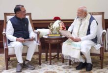 भारत की अर्थव्यवस्था पर वैश्विक मुहर – मुख्यमंत्री साय ने S&P अपग्रेड पर प्रधानमंत्री नरेंद्र मोदी को दी बधाई….