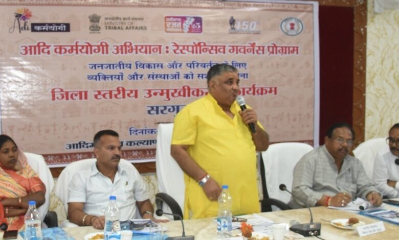 जनजातीय क्षेत्रों में योजनाओं का लाभ दिलाने के लिए सामूहिक सहभागिता जरूरी : पर्यटन मंत्री अग्रवाल…. जनजातीय क्षेत्रों में योजनाओं का लाभ दिलाने के लिए सामूहिक सहभागिता जरूरी : पर्यटन मंत्री अग्रवाल….