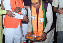 मुख्यमंत्री विष्णुदेव साय महासमुंद में रूद्र महाभिषेक हवन पूजन में हुए शामिल, प्रदेशवासियों की सुख-शांति और समृद्धि के लिए की प्रार्थना….